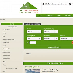 Large Database of Properties