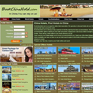 Hotel in China Hotels:guangzhou Hotel,Hong Kong Hotels,Shanghai Hotel,Beijing Hotel,Macao Hotel,& Ho